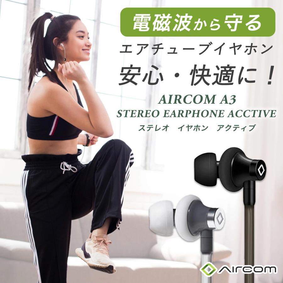 【新品未開封 巾着無し】ヒプマイ ワイヤレスイヤホン ヨコハマ MTC 2025年最新】ヒプマイ イヤホンの人気アイテム - メルカリ