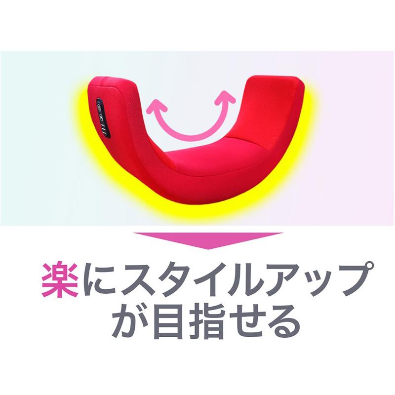 (クーポンで1000円OFF) 骨盤矯正 マッサージ 芦屋美整体 骨盤スリムロールエアー 骨盤 ゆがみ 矯正 グッズ ダイエット 骨盤チェア 座椅子マッサージャー コニーの画像