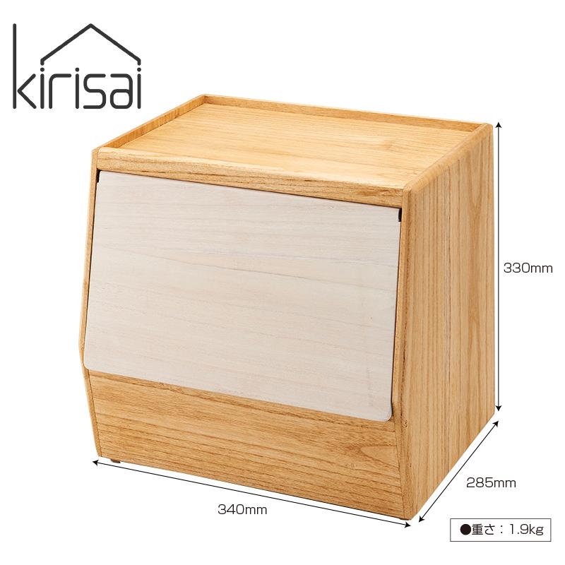 ポイント15倍】 kirisai 日本製 桐のやさい櫃 野菜ストッカー すのこ棚