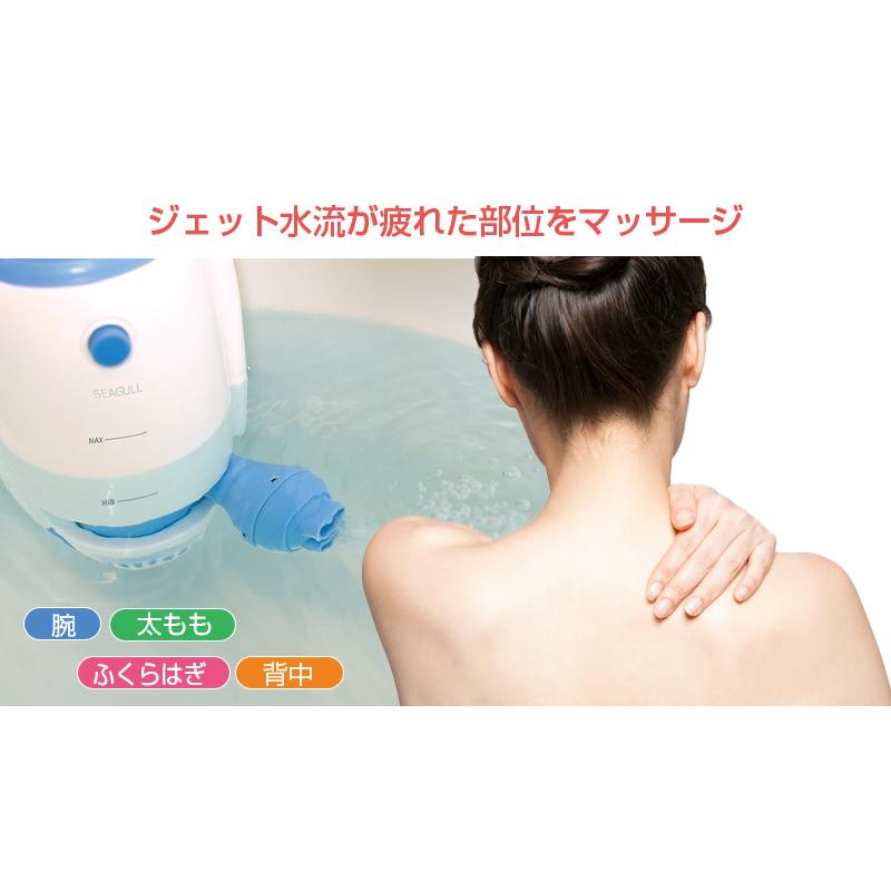 工事不要 家庭用 後付け ジェットバス ジャグジー スパ 吸盤 工事不要 家庭用 後付け ジェットバス ジャグジー スパ 吸盤