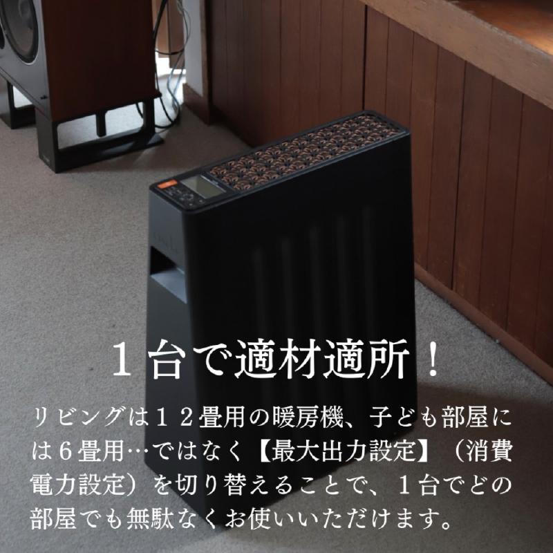 日本製 ユーレックス オイルフリーヒーター ヘリテージヒーター