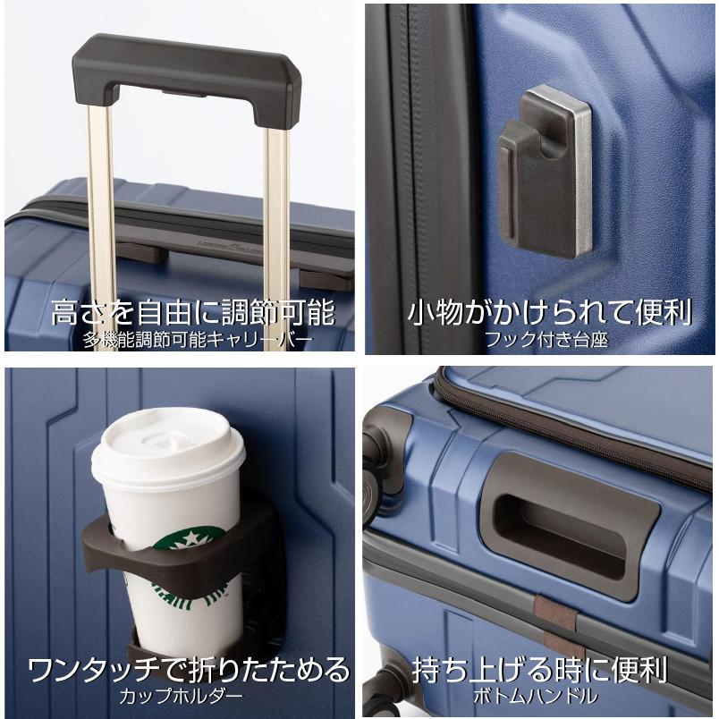 たくBLUE BELL W-800 TAMA オプションハードケース付き フロントオープン スーツケース BLUE WHALE Sサイズ 37L 48L ( 機内持