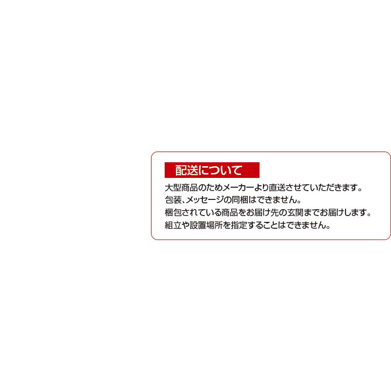 組子衝立 極 1連 ついたて パーテーション つい立て 和家具 木製 木
