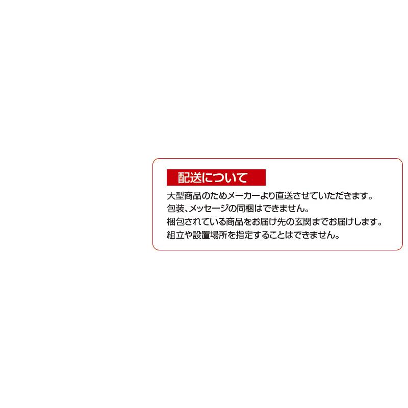 腰付組子屏風 2連 屏風ついたて パーテーション つい立て 間仕切り