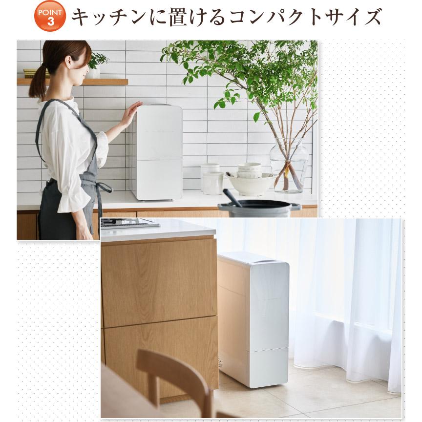 ☆クーポンで2000円OFF☆ 米びつ 米 冷蔵庫 ライスフリッジ クラウド