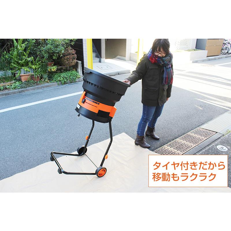 ガーデンシュレッダー　落ち葉や雑草を肥料に 落ち葉シュレッダー 雑草 落ち葉 粉砕機 リーフシュレッダー 粉砕 袋