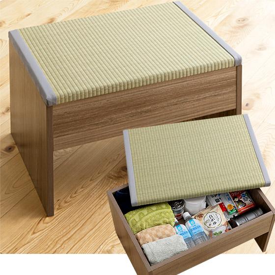 畳座面の収納BOX付きベンチ 60cm幅 い草 畳ユニット 畳 収納 収納