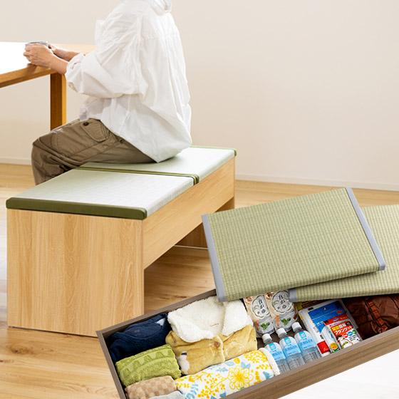畳座面の収納BOX付きベンチ 120cm幅 い草 畳ユニット 畳 収納 収納