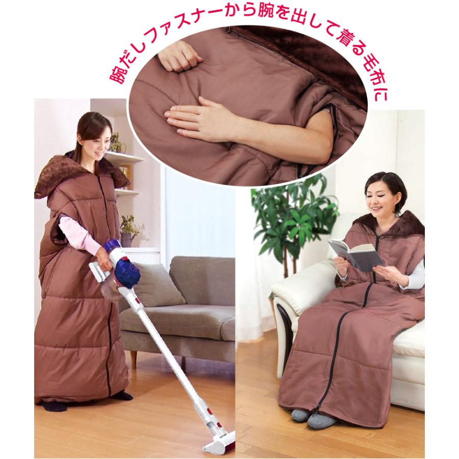 ファミラ あったか5WAYトリプルウォーム 寝袋 着る毛布 蓄熱毛布 5WAY