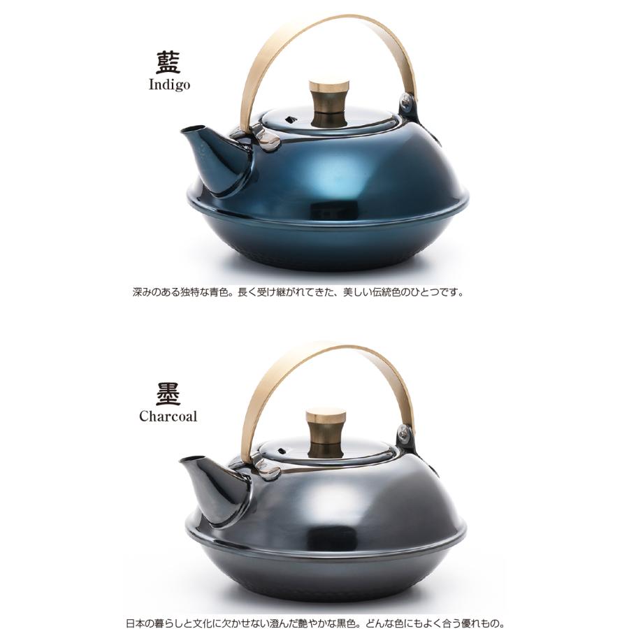 ステンレス急須 小夜 Saya 急須 ティーポット 日本製 茶こし付き 600ml