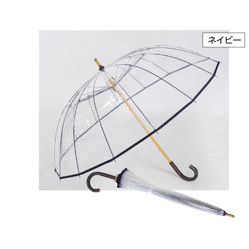 高級 紳士用 透明傘 かてーる16桜 ホワイトローズ 透明 傘 メンズ 紳士
