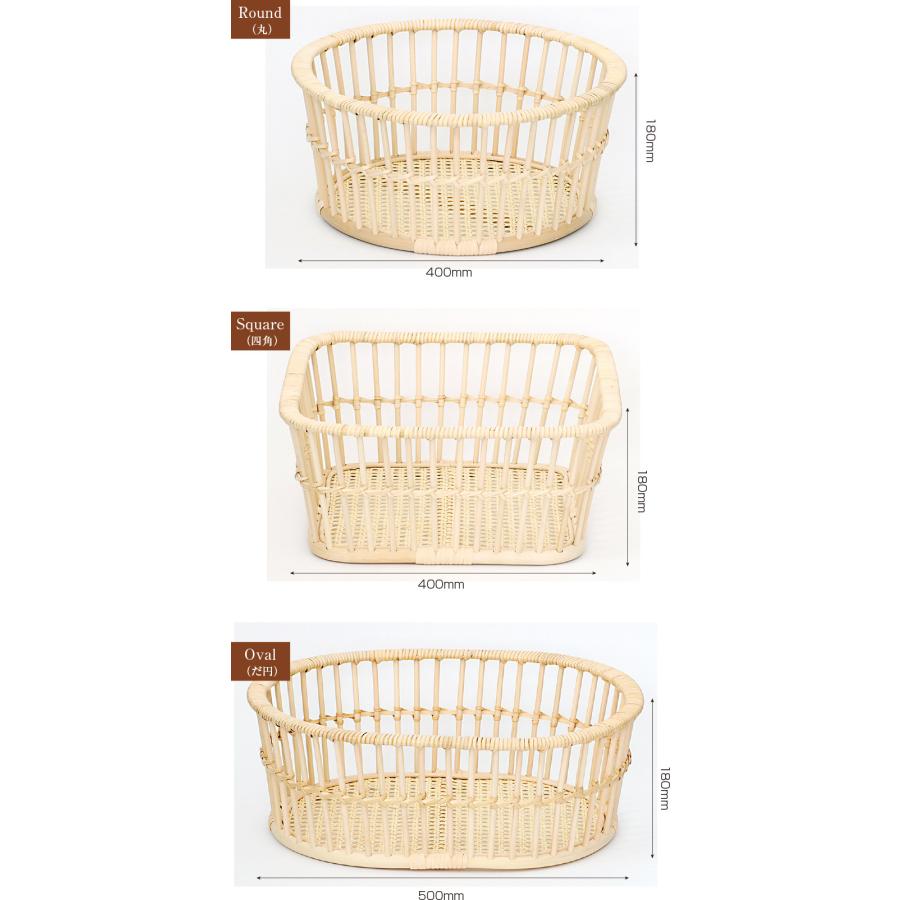 国産籐かご ハイルシリーズ 脱衣かご 四角 ( 籐家具 籐 ラタン製 脱衣