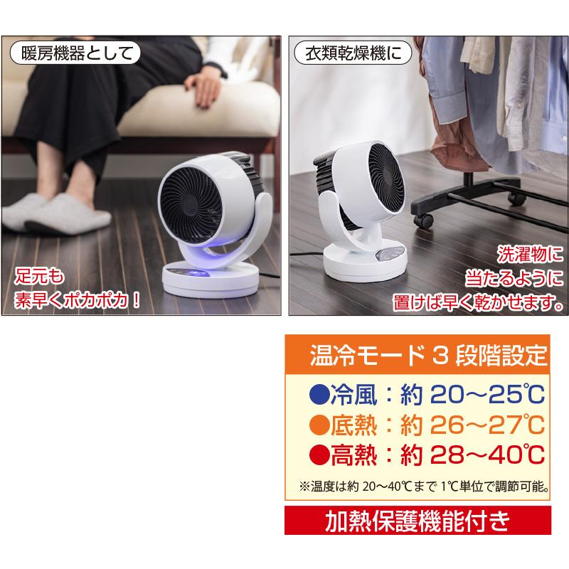 リモコンつき冷暖房機 Amazon | 冷暖両用移動式小型エアコン ミニ冷暖房エアコン 1800W 自然