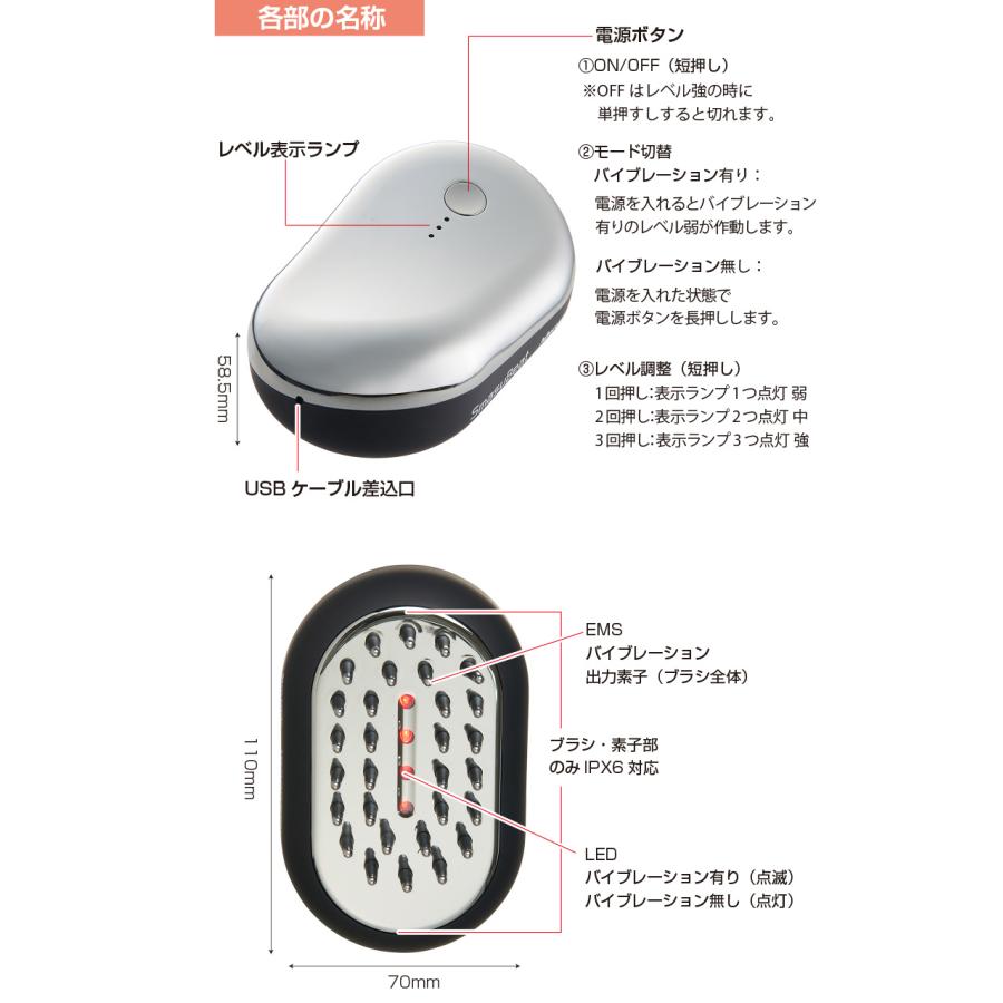 アデランス スマスビート : やさしさONLINE - 通販 - Yahoo!ショッピング