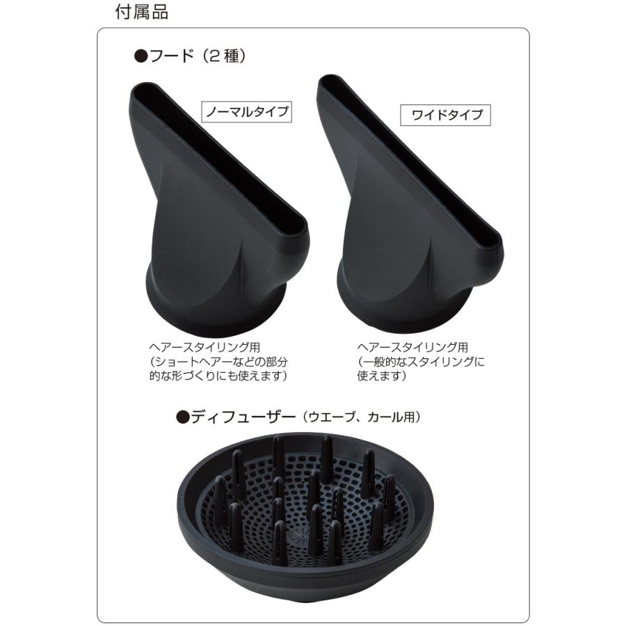 クーポンで20%OFF】 ufv ライトヘアードライヤー ドライヤー ライトへ