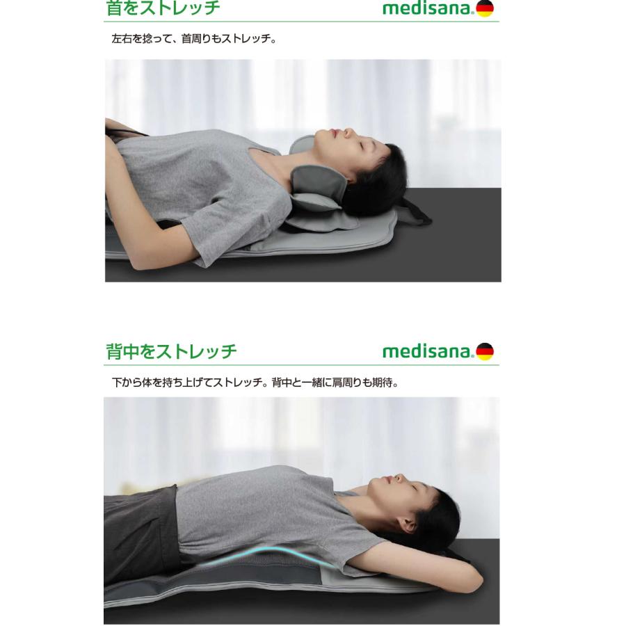 ストレッチエアマットNEO メディサナ ストレッチマット 肩こり 腰 首