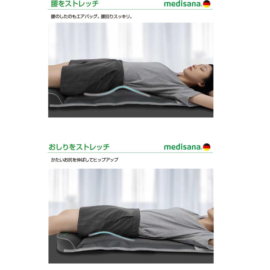 ストレッチエアマットNEO メディサナ ストレッチマット 肩こり 腰 首