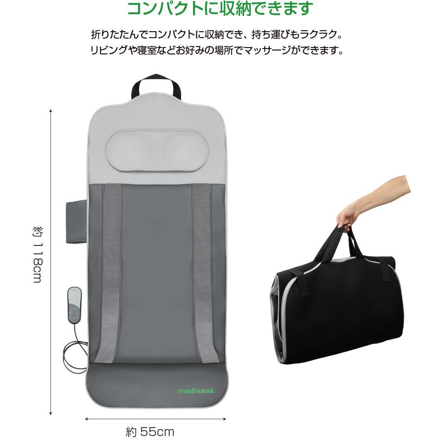 ストレッチエアマットNEO メディサナ ストレッチマット 肩こり 腰 首