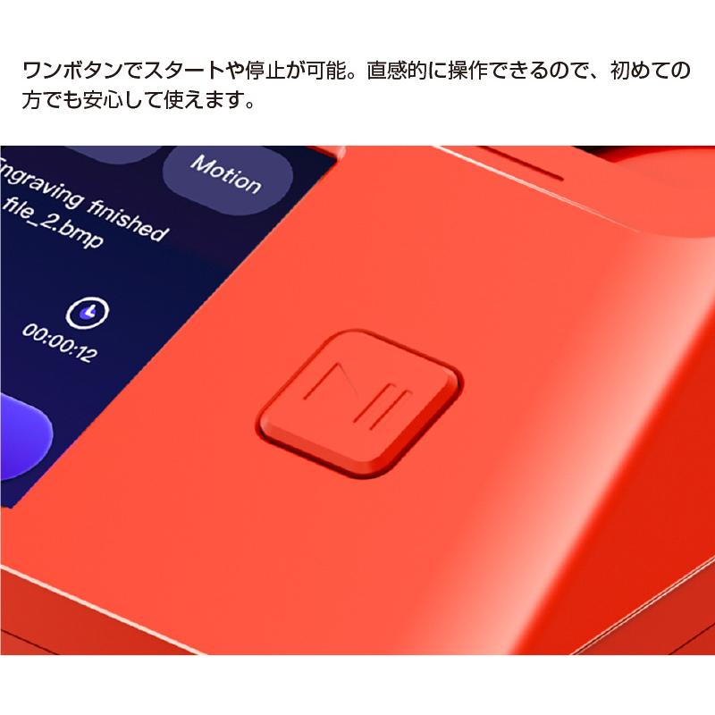 スマートレーザー彫刻機 Pixi 5W : やさしさONLINE - 通販 - Yahoo