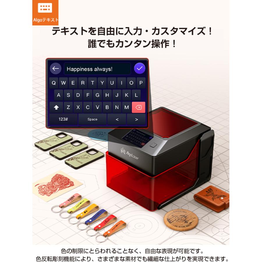 スマートレーザー彫刻機 Pixi 5W : やさしさONLINE - 通販 - Yahoo