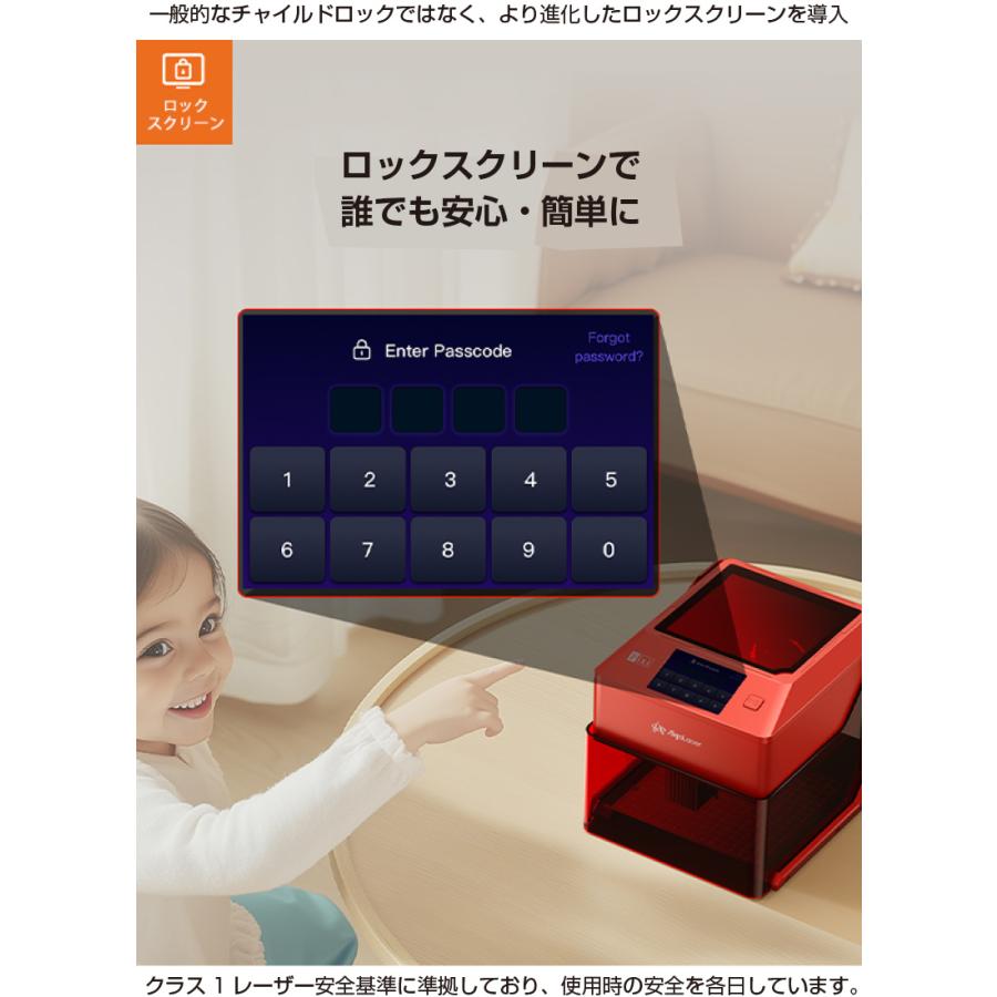 スマートレーザー彫刻機 Pixi 5W : やさしさONLINE - 通販 - Yahoo