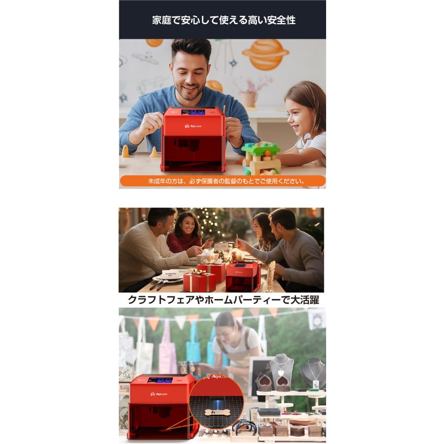 スマートレーザー彫刻機 Pixi 5W : やさしさONLINE - 通販 - Yahoo