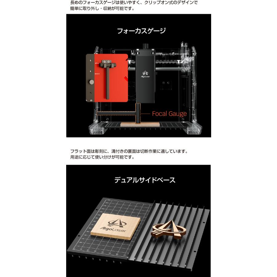 スマートレーザー彫刻機 Pixi 10W : やさしさONLINE - 通販 - Yahoo