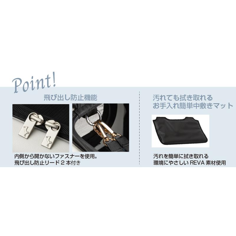 2026年モデル】 ペットキャリー ペチコ イコプラス PETiCO iCO+plus M