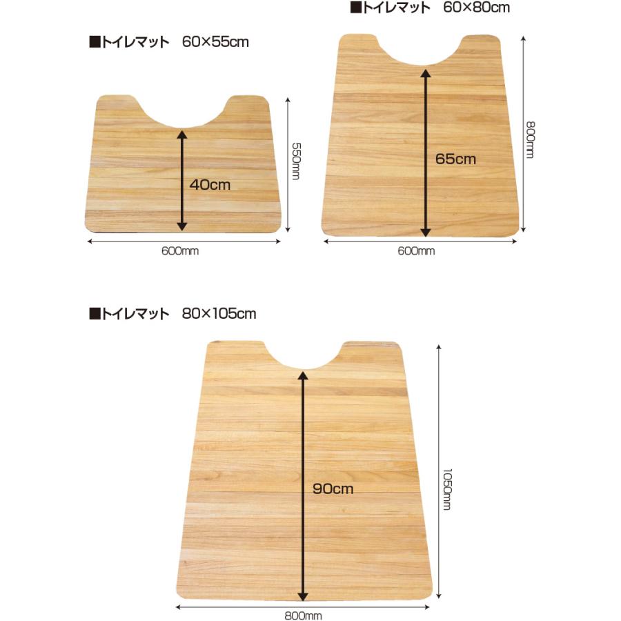 日本製 桐の撥水キッチンマット60×120 kirisai キッチンマット kirisai 桐のキッチンマット 60×120cm マット キッチン 桐 天然 キッチンシート 台所マットの画像