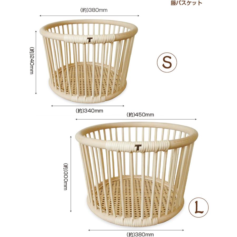国産 籐 脱衣かご 矢来編み（角型） ラタン ランドリーバスケット 楕円