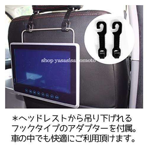 10インチ 防水 ポータブル ブルーレイプレーヤー Dvd プレーヤー プレイヤー 車載用 アダプターセット お風呂 アウトドア キッチン 0769 0005 やさしさのもと 通販 Yahoo ショッピング