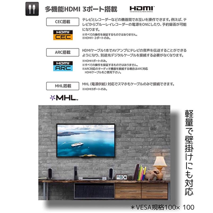 Granple 24インチ 1tbハードディスク内蔵 ダブルチューナー 裏番組録画 地上波 Bs Cs 液晶テレビ 本体にそのまま録画 オリジナルクリーニングクロスセット 0769 やさしさのもと 通販 Yahoo ショッピング