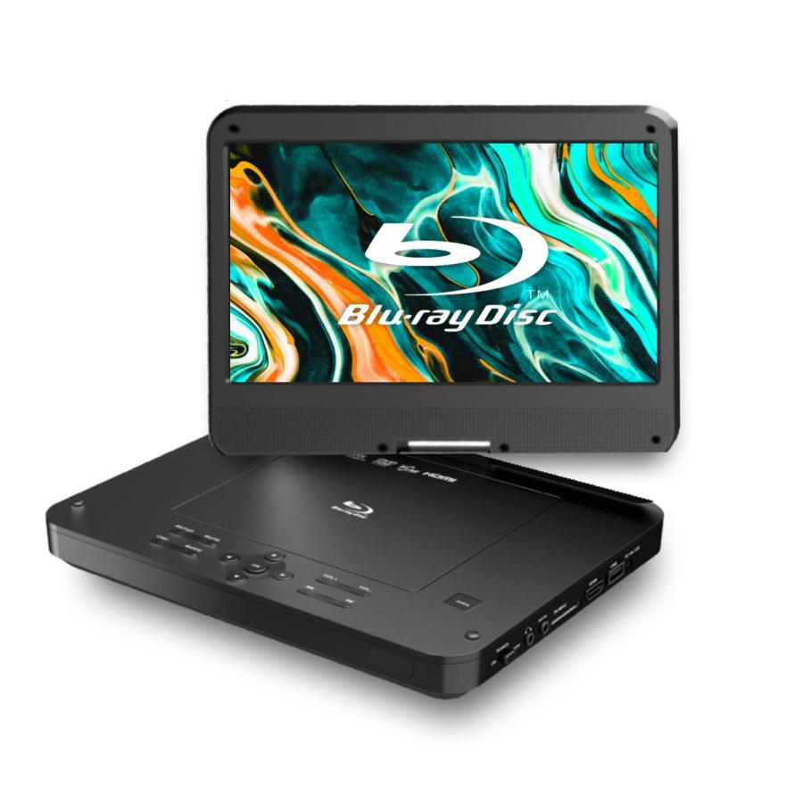 ポータブルブルーレイプレーヤー Dvd プレイヤー 10インチ 首振り機能 車載バック付属 高画質 安い 最安 0769 やさしさのもと 通販 Yahoo ショッピング