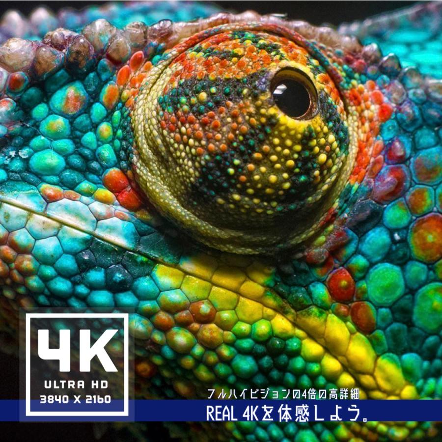 4K モニター 32インチ IPS ディスプレイ スピーカー内蔵 UHD 4K モニター 32インチ IPS ディスプレイ スピーカー内蔵 UHD