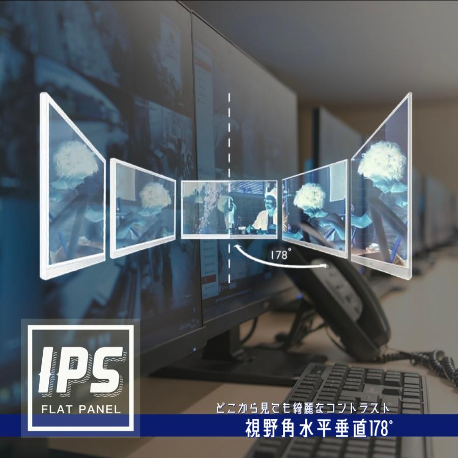 4K モニター 27インチ ディスプレイ IPS パネル LED UHD 4K モニター 27インチ ディスプレイ IPS パネル LED UHD