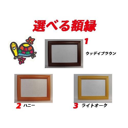 出産祝いに 誕生ギフト かわいいお名前でイラストポエム 体重 身長をいれたポエム 世界でひとつだけのプレゼント 両親の贈り物 愛があふれる贈り物 J Susan Niji お名前でイラストポエム大喜庵 通販 Yahoo ショッピング