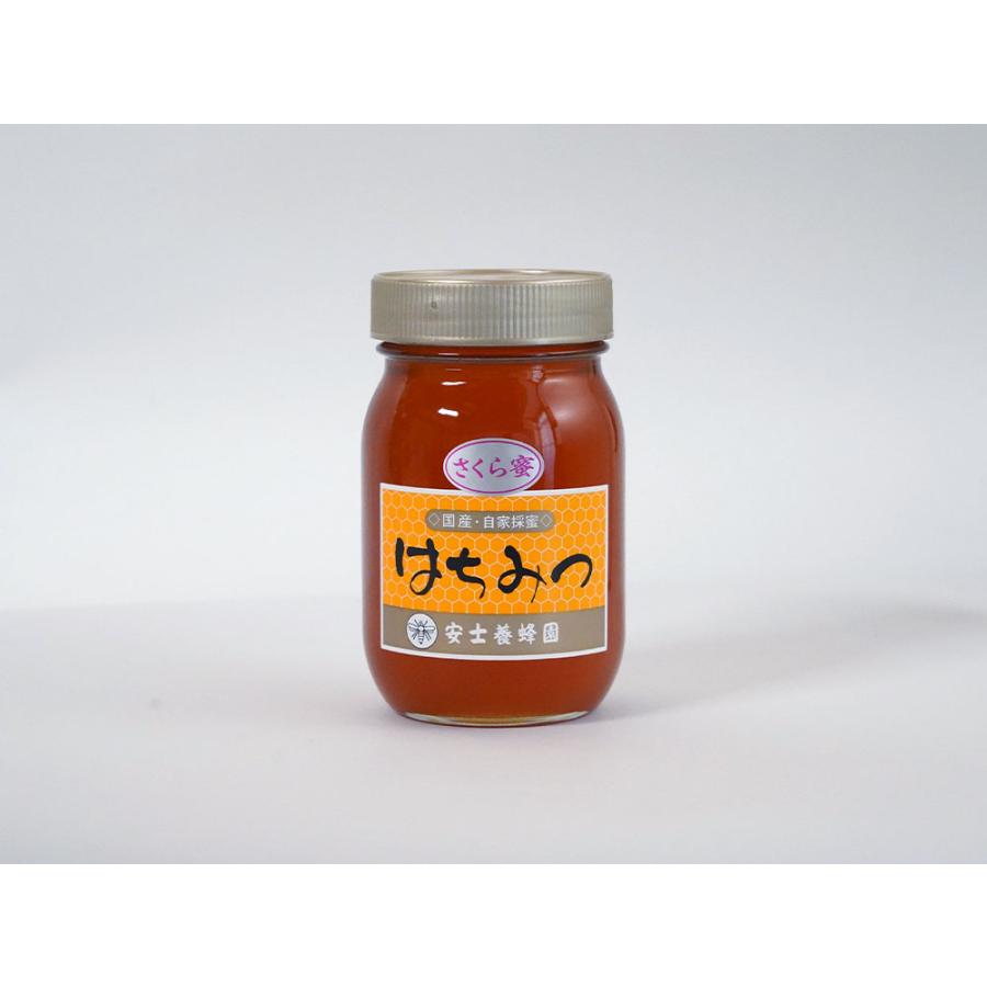 はちみつ2.4kg 4種詰合せはちみつ 2.4kg : 安士養蜂園 - 通販 - Yahoo!ショッピング