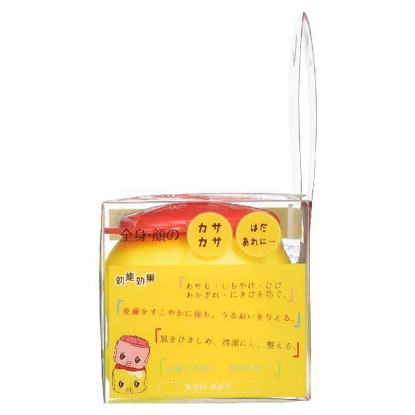 20点セット　fueki フエキ やさしい薬用クリーム 50g フエキやさしい薬用クリーム 50g : ヤシロオンラインショップ