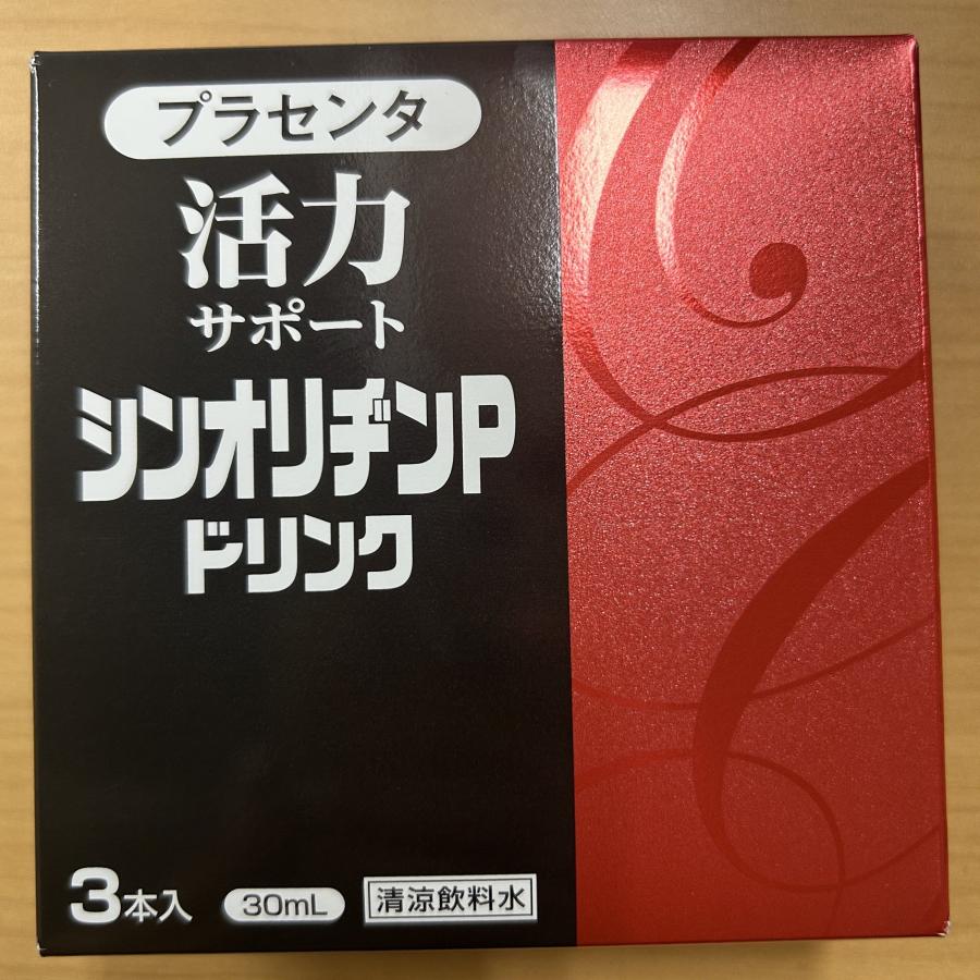シンオリヂンPドリンク30ml×3本 : ヤシロオンラインショップヤフー店 