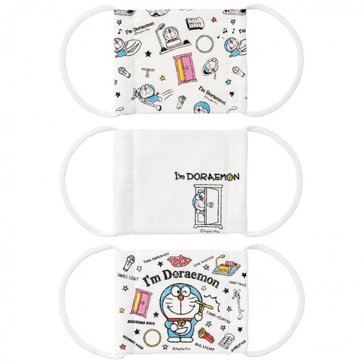 Sale Off 子供マスク ドラえもん Tech Muhoko Org