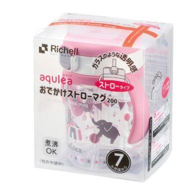リッチェル　アクリア おでかけストローマグR 200 ピンク | リッチェル | 01