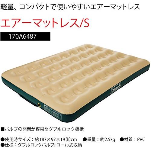 再販ご予約限定送料無料] コールマン キャンピングマット コンフォート