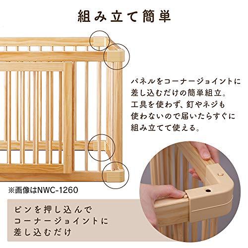 アイリスオーヤマ ナチュラルウッドサークル 犬サークル 木目 ナチュラル NWC-960 ナチュラル 小型犬 本体