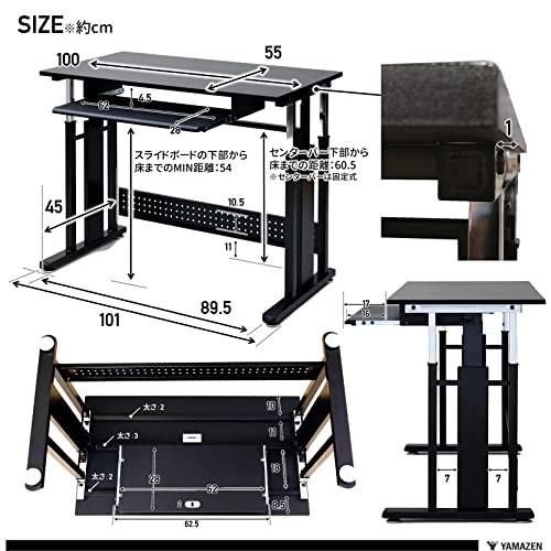 [山善] ゲーミングデスク 高さ65-80.5cm スライダー付き (一人で昇降可能/かんたん水平調節) 幅101×奥行55(72.5)cm 耐荷 スライダー付き 幅101cm 高さ65