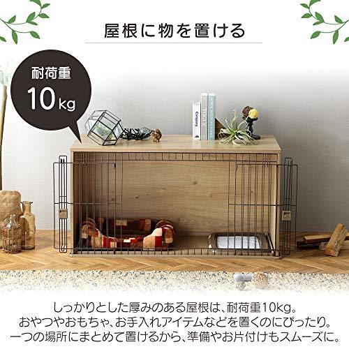 【まとめ売り】 アイリスオーヤマ 犬ケージ ナチュラルファニチャー ナチュラル 小型犬用 幅122.5×奥行61×高さ62.5cm 【1743961045】(11201円)