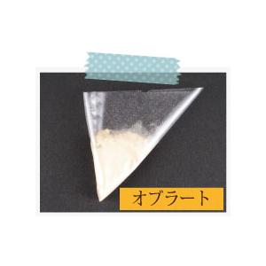 田七人参 中国雲南省産 100% パウダー 30g 田七人参茶 粉末 田七 でん