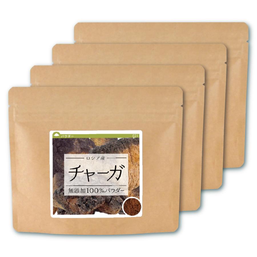 チャーガ ロシア産 100% パウダー 80g×4個 チャガ茶 チャーガ茶 粉末