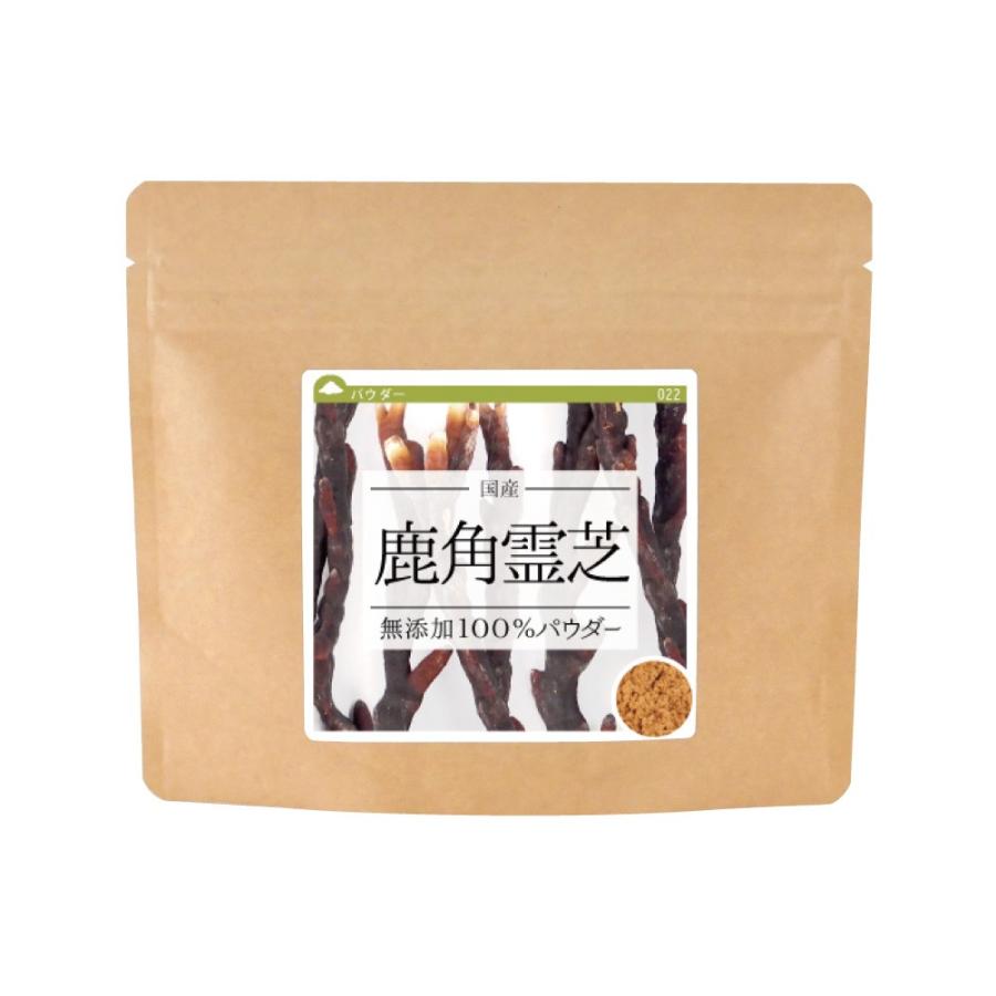 鹿角霊芝 国産 100% パウダー 40g 粉末 霊芝 れいし 国産 健康茶