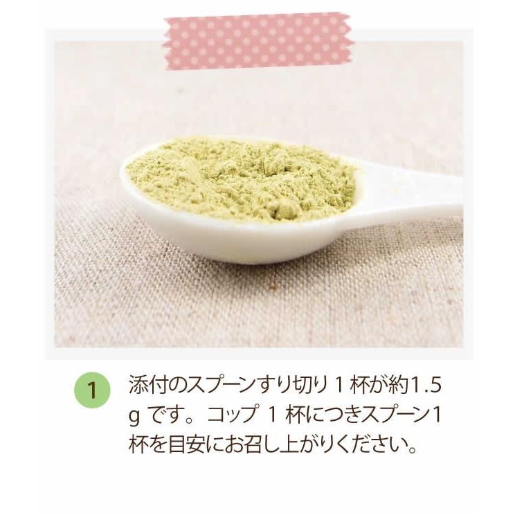 ゴーヤ（大分県産） 無添加 100% パウダー　640ｇ（80g×8個）ゴーヤ茶 ゴーヤ粉末 粉末　ニガウリ　にがうり　苦瓜　 有機　有機栽培　種　サプリ　｜yaso-cha｜05