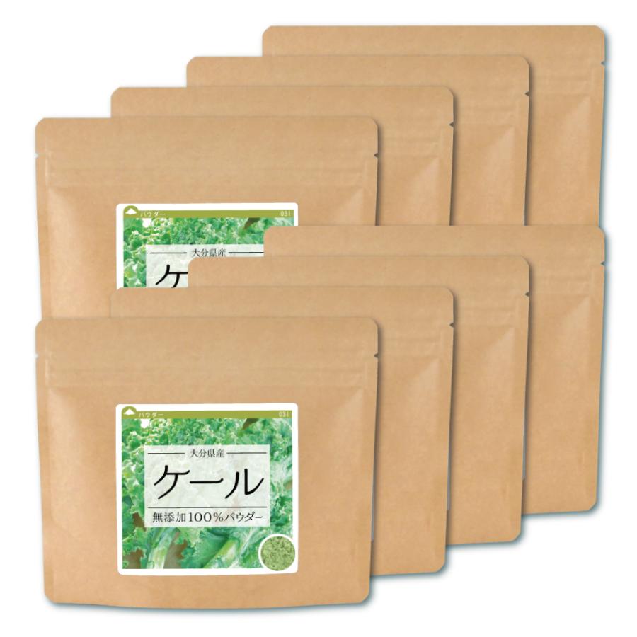 ケール 大分県産 無添加 100 パウダー 800g 100g 8個 青汁 国産 粉末 有機 有機栽培 食物繊維 健康飲料 サプリメント 031 800 健康 野草茶センター 通販 Yahoo ショッピング